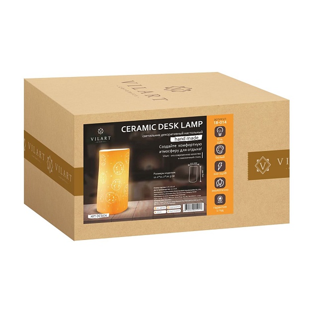 Настольная лампа Apeyron Прикроватный 18-014 изображение 3 Настольная лампа Apeyron Прикроватный 18-014 Фото № 3