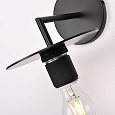 Настенный светильник Imperium Loft RH Utilitaire 123281-22 5