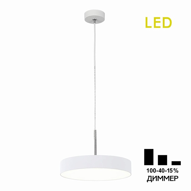 Подвесной светодиодный светильник Citilux Тао CL712S240N изображение 1 Подвесной светодиодный светильник Citilux Тао CL712S240N Фото № 1