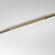 Трековый светильник Elektrostandard Brass Line a071849