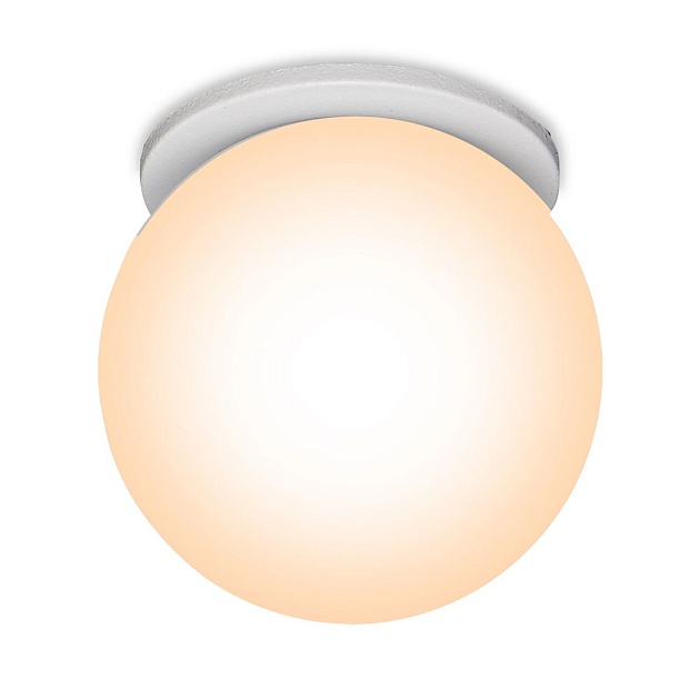 Встраиваемый светодиодный светильник Mantra Bead 8894 Фото № 3