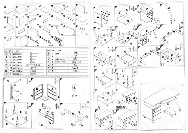 Компьютерный стол Woodville Erida 1679 Фото № 2