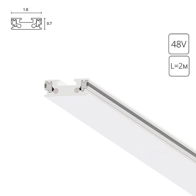 Шинопровод Arte Lamp Rapid-Accessories A613233 изображение 1 Шинопровод Arte Lamp Rapid-Accessories A613233 Фото № 1