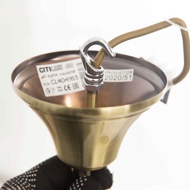 Подвесная люстра Citilux Кармен CL404183 изображение 12 Подвесная люстра Citilux Кармен CL404183 Фото № 12