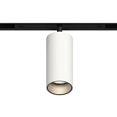 GRAFFIT Трековый светильник SPOT LED 48В 12Вт 4000К CRI90 15° PWM белый песок 1