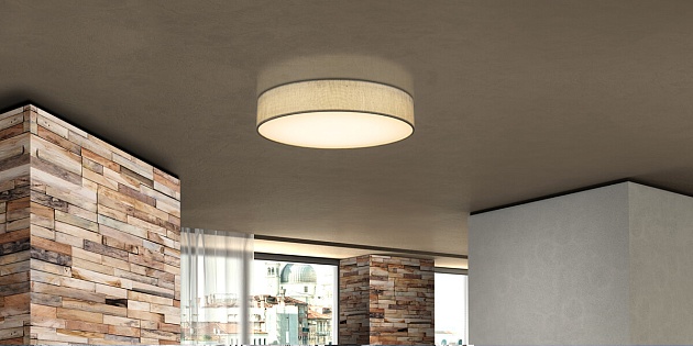 Потолочный светодиодный светильник Globo Paco 15185D4 Фото № 2