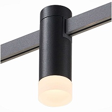 Трековый светильник ST LUCE ST812.446.03