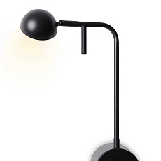 Настенный светильник Freya Modern FR5549WL-L4B 4