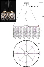 Бра MyFar David MR1972-1W 1