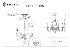 Подвесная люстра Freya Velia FR2046-PL-08-BR 1