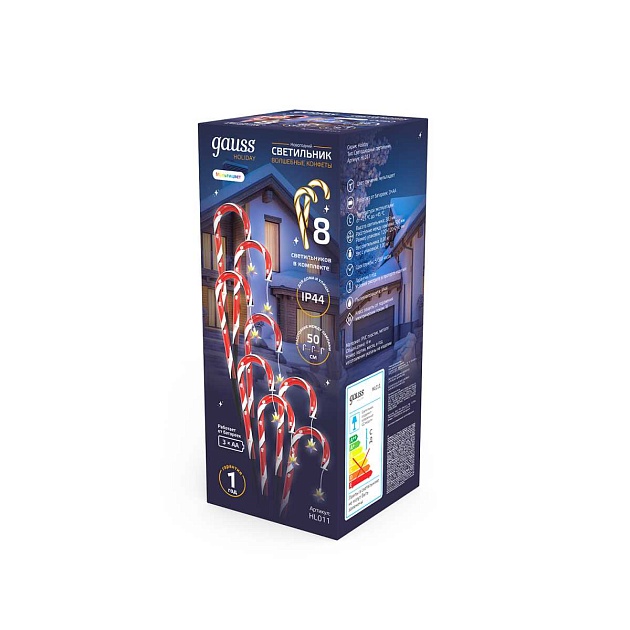 Светодиодный светильник Gauss Holiday HL011 Фото № 4