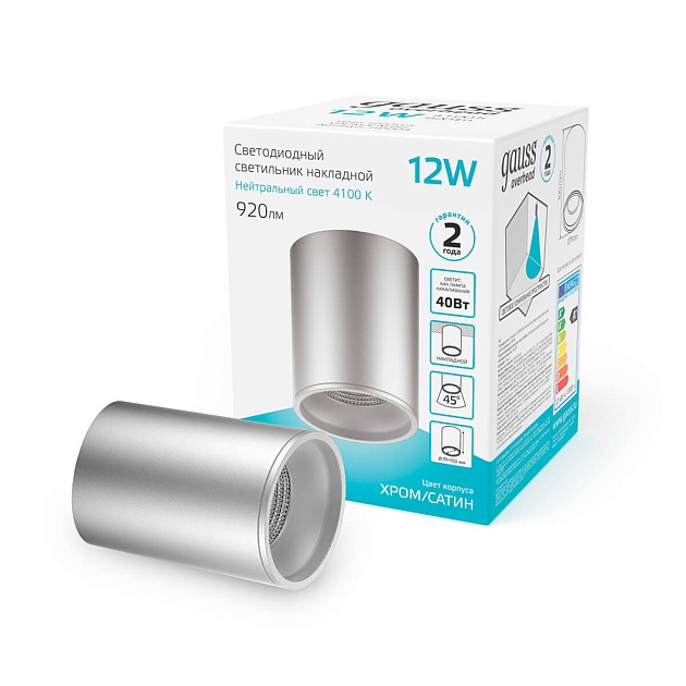 Потолочный светодиодный светильник Gauss Overhead HD004 Фото № 3