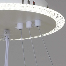 Светильник потолочный Reluce 86067-0.4-03 4