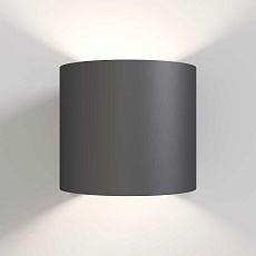 Бра Maytoni Rond C066WL-01B 3