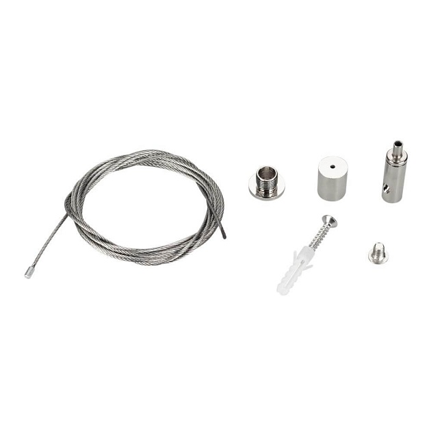 Подвес для магнитного шинопровода Arlight Mag-Hang-45-L2000 027017 изображение 1 Подвес для магнитного шинопровода Arlight Mag-Hang-45-L2000 027017 Фото № 1