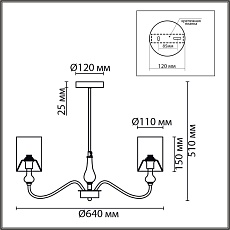 Подвесная люстра Lumion Classi Anri 6590/5 1