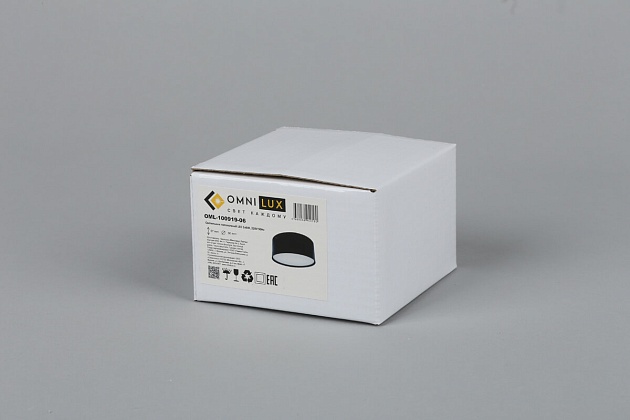 Потолочный светодиодный светильник Omnilux Salentino OML-100919-06 Фото № 2