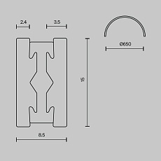Шинопровод накладной/подвесной Maytoni Technical TRX154-SR-D650-PT 3