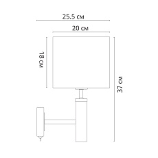 Бра Arte Lamp Robert A5029AP-1SS 1