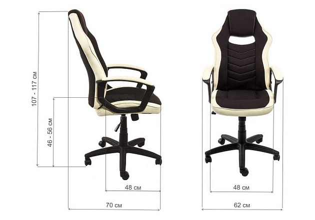 Игровое кресло Woodville Gamer 1861 Фото № 3