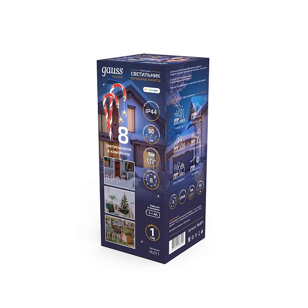 Светодиодный светильник Gauss Holiday HL011 Фото № 5