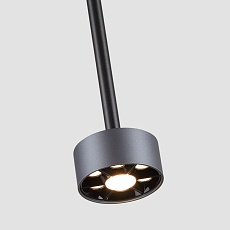 Подвесной светодиодный светильник Favourite Skive 4318-1P 2