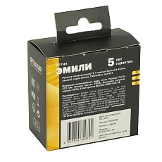 Розетка компьютерная 2-местная RJ-45 (механизм), STEKKER,  серия Эмили, RST00-5111-01, белый фарфор, soft touch 49874 2