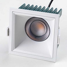 Светильник светодиодный уличный Ciclone Lightstar 385446 2