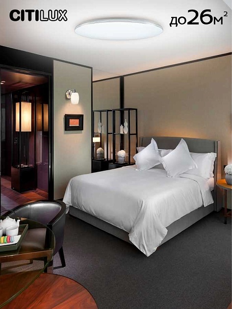 Потолочный светодиодный светильник Citilux Симпла CL714900G Фото № 15