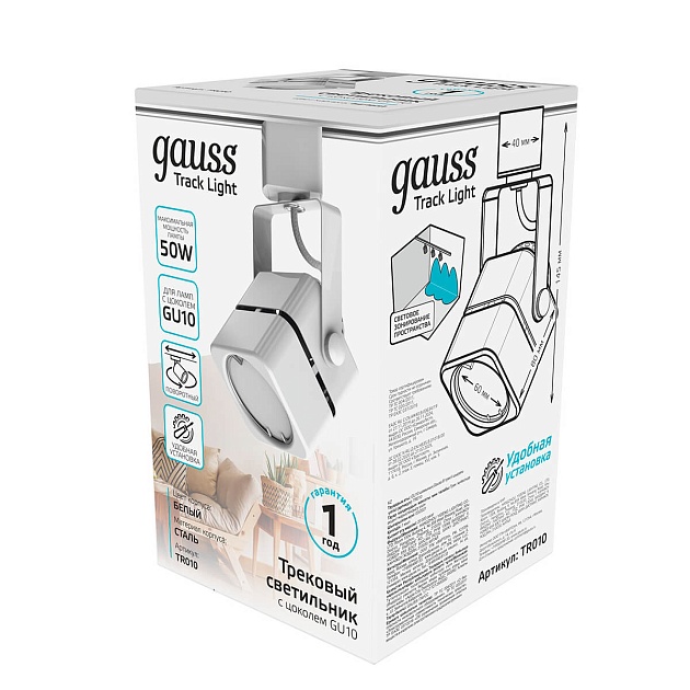 Трековый светильник Gauss Track Light Bulb TR010 Фото № 4