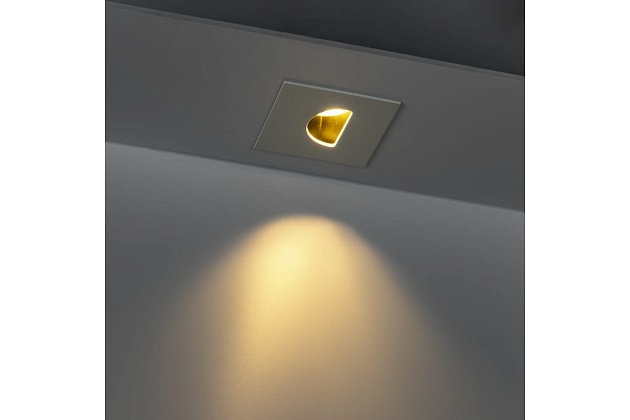 Встраиваемый светильник Ritter Artin 51433 6 изображение 4 Встраиваемый светильник Ritter Artin 51433 6 Фото № 4