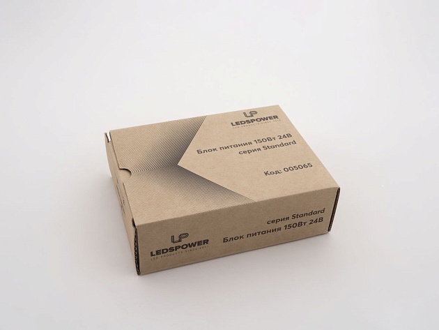 Блок питания LEDS POWER 150Вт 24В Standard 005065 изображение 1 Блок питания LEDS POWER 150Вт 24В Standard 005065 Фото № 1