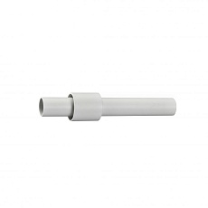 Трековый светодиодный светильник iLedex Technical Vision SMART 4822-014-H320-12W-24DG-WH 2