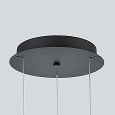 Подвесной светодиодный светильник Favourite Ringar 4502-1P 1