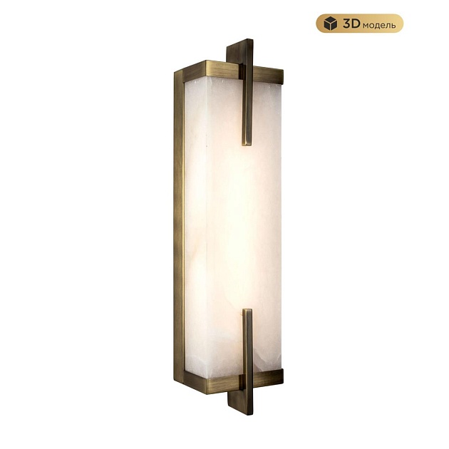 Настенный светодиодный светильник Modelux Modestyle MS.107.470 Фото № 1