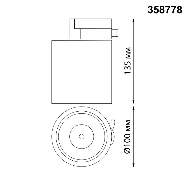Трековый однофазный светодиодный светильник Novotech Port Groda 358778 Фото № 5