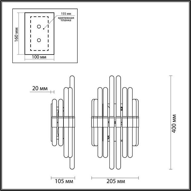 Настенный светильник Odeon Light Hall Stika 4988/2W Фото № 6