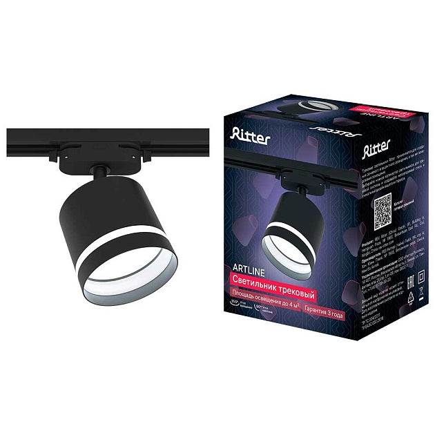 Трековый накладной светильник Ritter Artline 59866 8 изображение 1 Трековый накладной светильник Ritter Artline 59866 8 Фото № 1