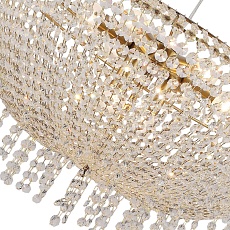 Подвесная люстра Favourite Cesta 4136-8P 2