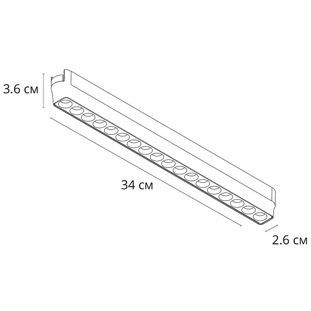 Трековый светодиодный светильник Arte Lamp Rapid A6169PL-1WH Фото № 2