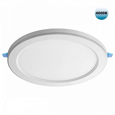 Встраиваемый светильник Novotech SPOT NT23 359016