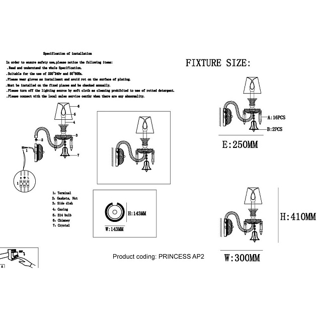 Бра Crystal Lux Princess AP2 изображение 3 Бра Crystal Lux Princess AP2 Фото № 3