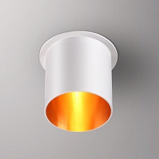 Встраиваемый светильник Novotech Spot Butt 370434 2