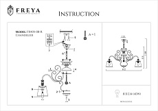 Подвесная люстра Freya Driana FR2405-PL-08-BZ 5
