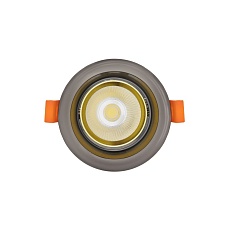 Встраиваемый светодиодный светильник Lumina Deco Dalston LDC Y115 BK+GD 2