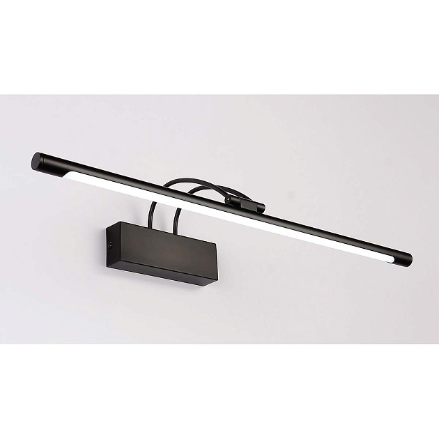 Подсветка для картин Zortes MAESTRO ZRS.64703.12 Фото № 1