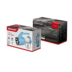 Уличный подвесной светильник REXANT 602-2403 1