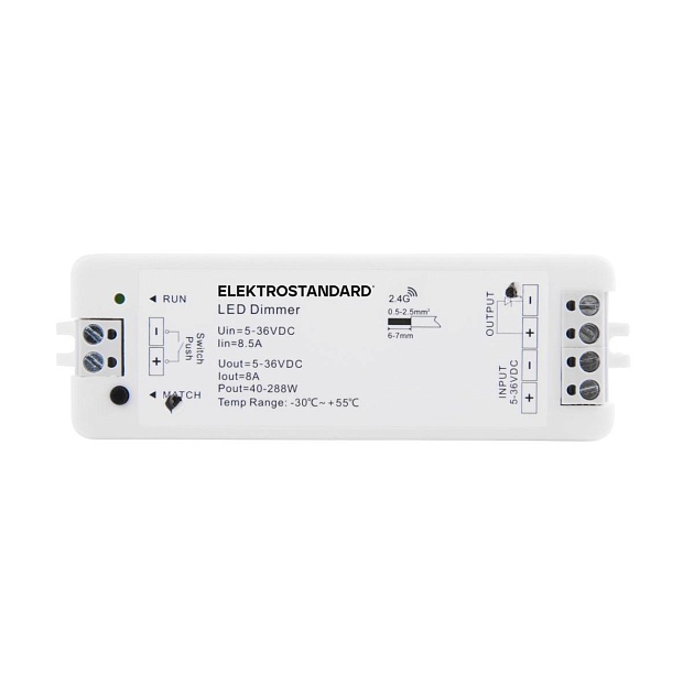 Контроллер для светодиодных лент Elektrostandard 95005/00 a057644 Фото № 2