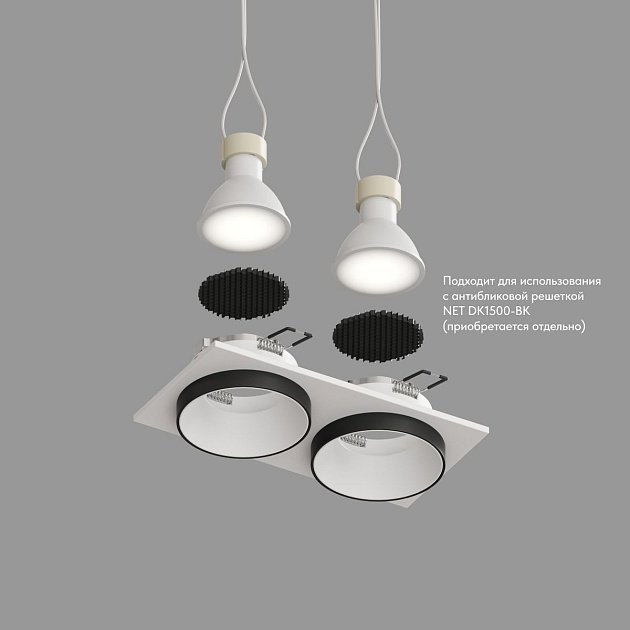 Встраиваемый светильник Denkirs Lemvik DK2422-BK Фото № 6