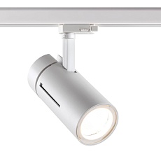 Трековый трехфазный светодиодный светильник Novotech Port Dep 358596 1